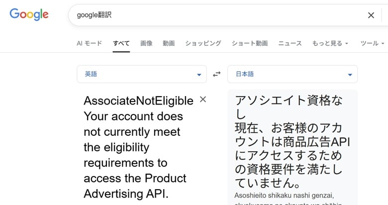 ブログ運営を手抜きしまくった罰！ | たーの宝塚
