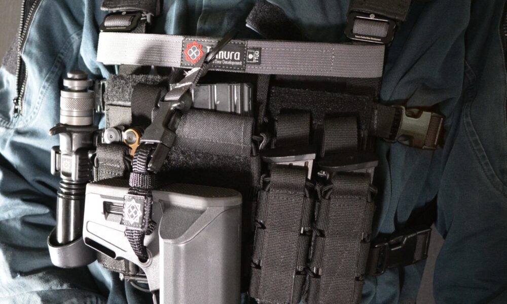 特殊部隊向け装備品通販サイト｜田村装備開発