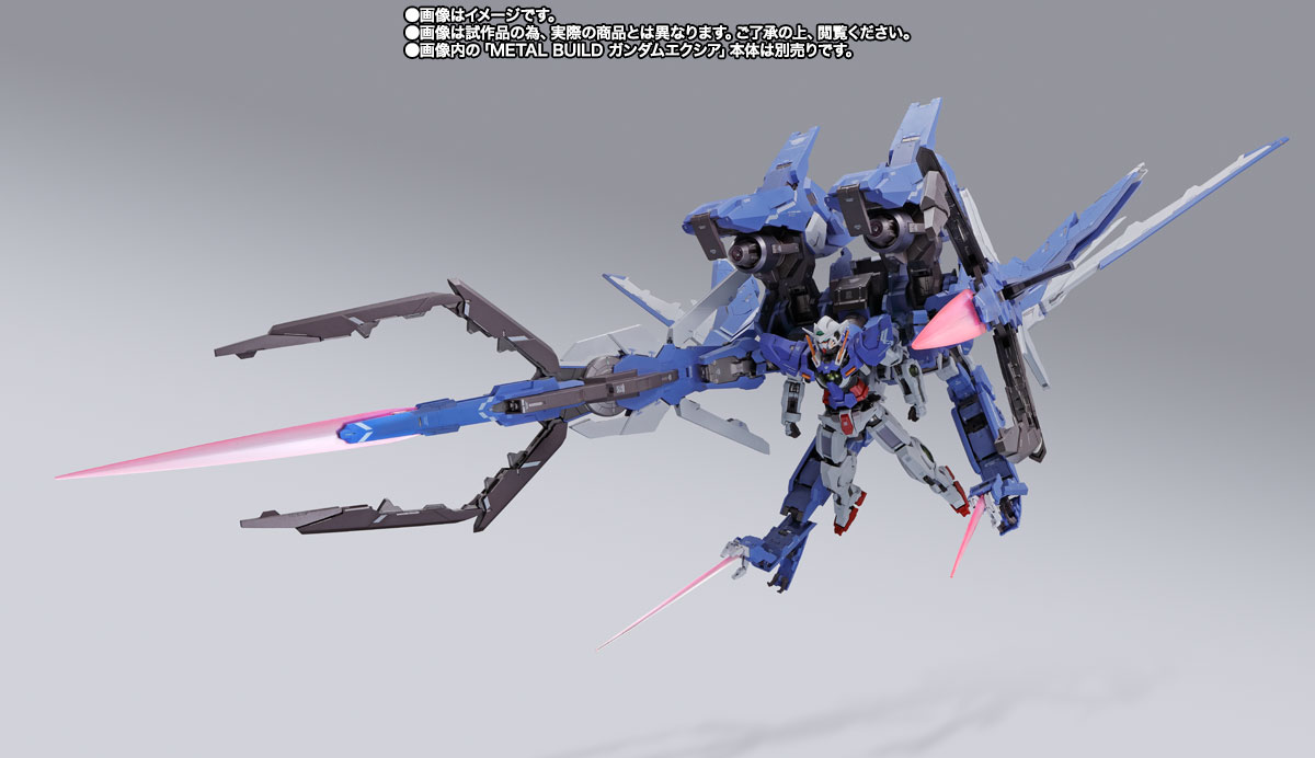 METAL BUILD GNアームズ TYPE-E | 魂ウェブ