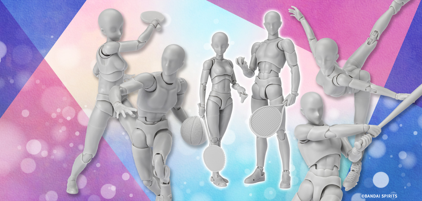 S.H.Figuarts ボディくん -スポーツ- Edition DX SET (Gray Color Ver