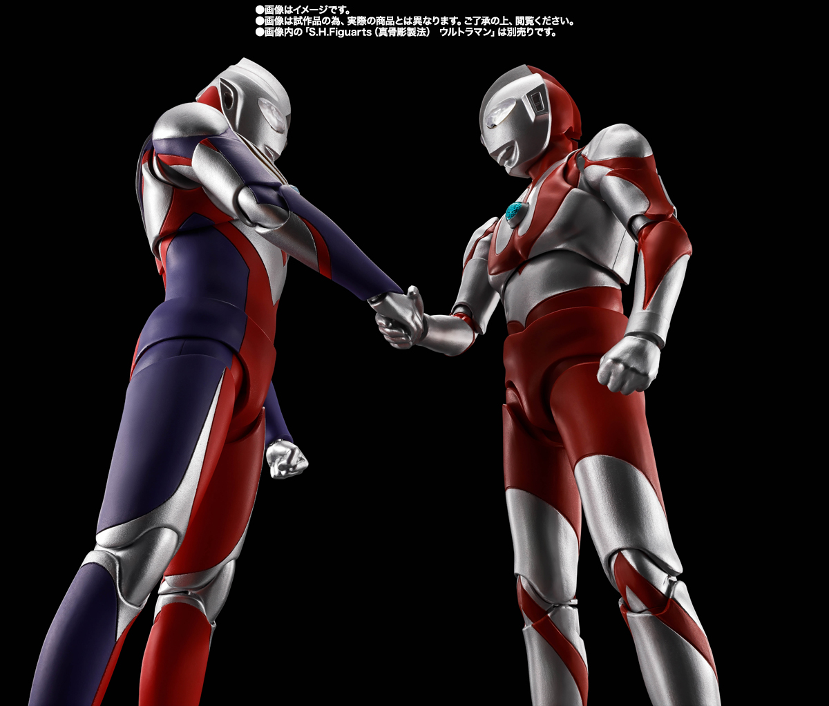 S.H.Figuarts（真骨彫製法） ウルトラマンティガ マルチタイプ