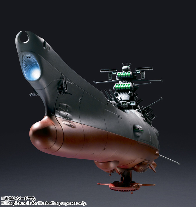 SOUL OF CHOGOKIN GX-64 Star Blazers 2199 | TAMASHII WEB