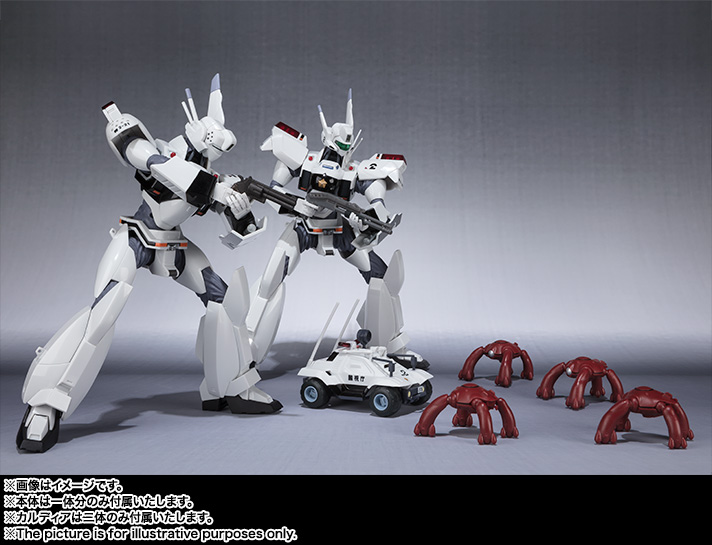 ロボット魂〈SIDE LABOR〉 イングラム1号機＆2号機パーツセット ROBOT魂 イングラム1号機&2号機パーツセット(PATLABOR the Movie)」4