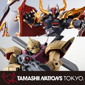 METAL ROBOT魂 ＜SIDE MS＞ サタンガンダム＝モンスターブラック