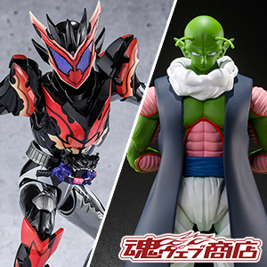 S.H.Figuarts 仮面ライダービターガヴ スパーキングミフォーム | 魂ウェブ