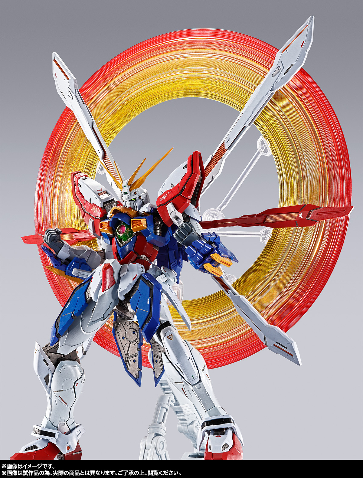 機動武闘伝Gガンダム』総監督・今川泰宏：「METAL BUILD ゴッド