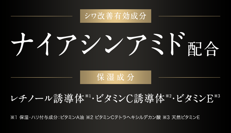 セット定期】ザ マイトル エッセンス ＜レフィル＞2本セット(30mL×2本