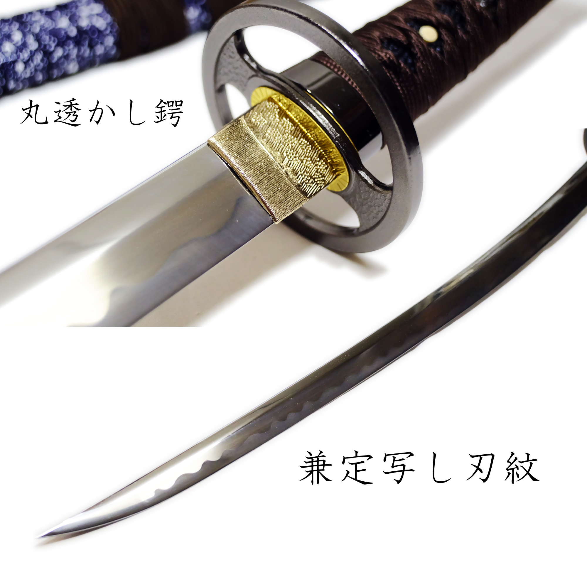 匠刀房 歌仙兼定 NEU-141 – 大刀 模造刀 | 日光 匠家