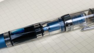 スタブ（SU）】縦横で字幅が変わる！自然と字に味が出る万年筆