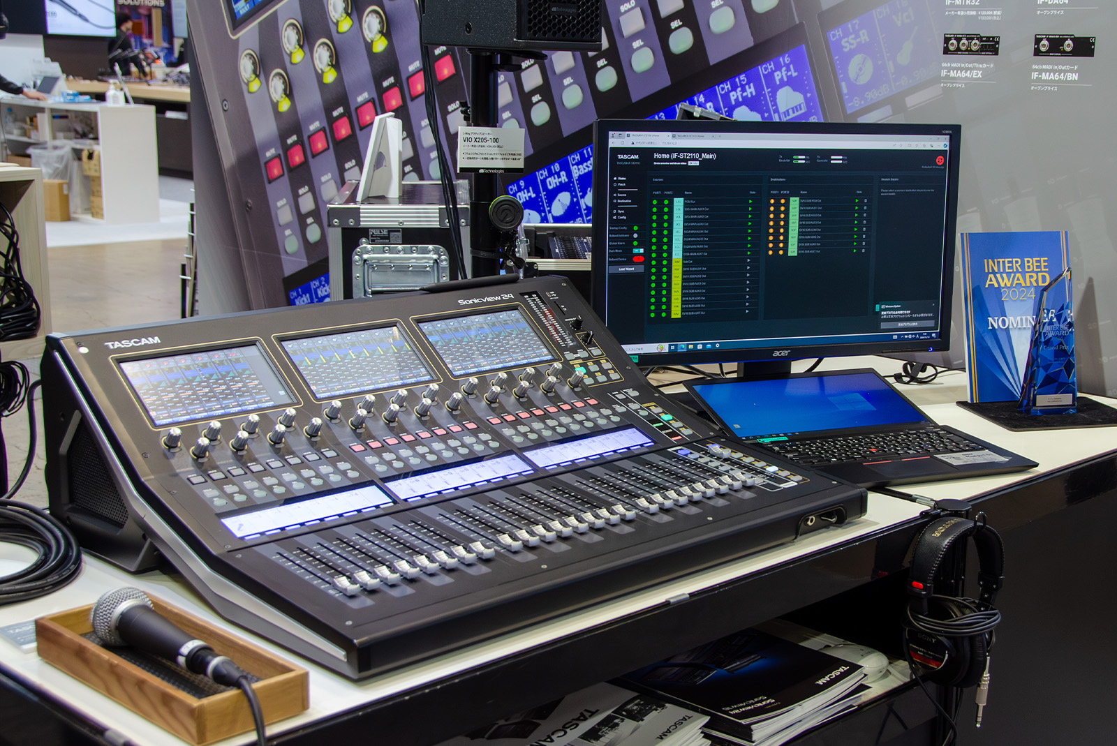 SMPTE ST 2110対応のデジタルミキサーを中心に、最新のプロ向け音響
