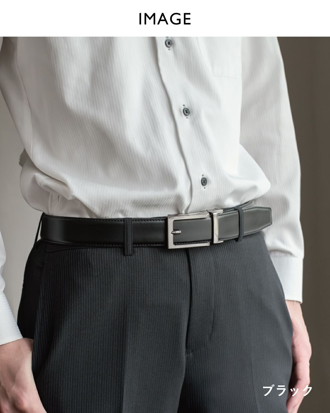 軽量オートロックベルト 34mm幅 サイズ調節可 TAV-050 | TAVARAT公式