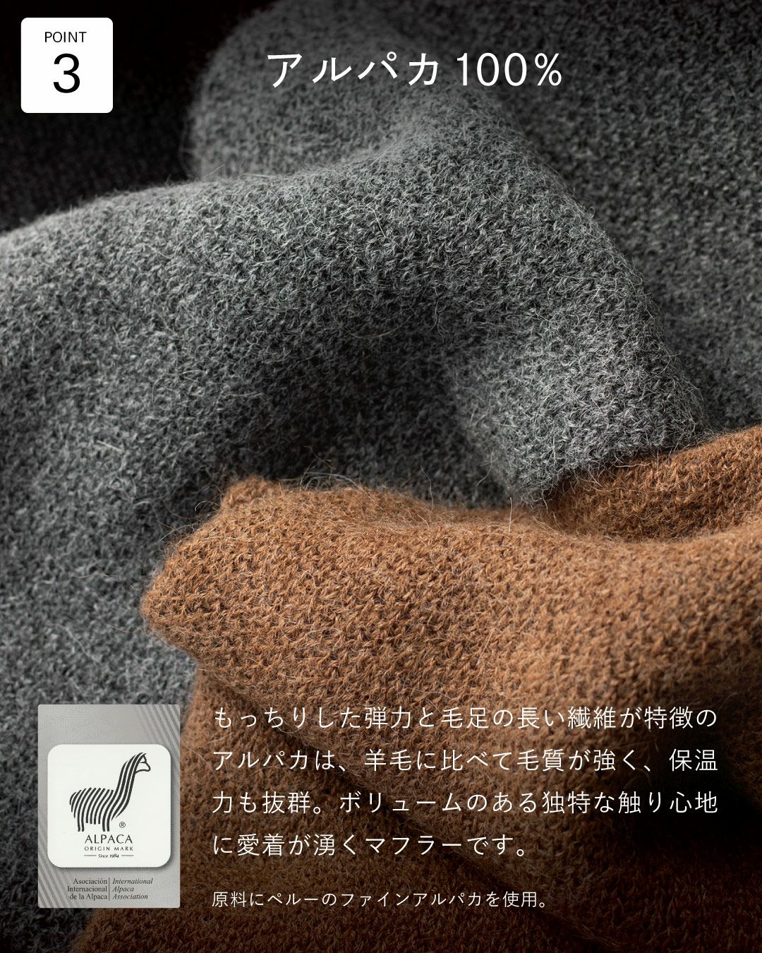 アルパカ3秒マフラー ミニマフラー Tps-190 | TAVARAT公式オンラインストア