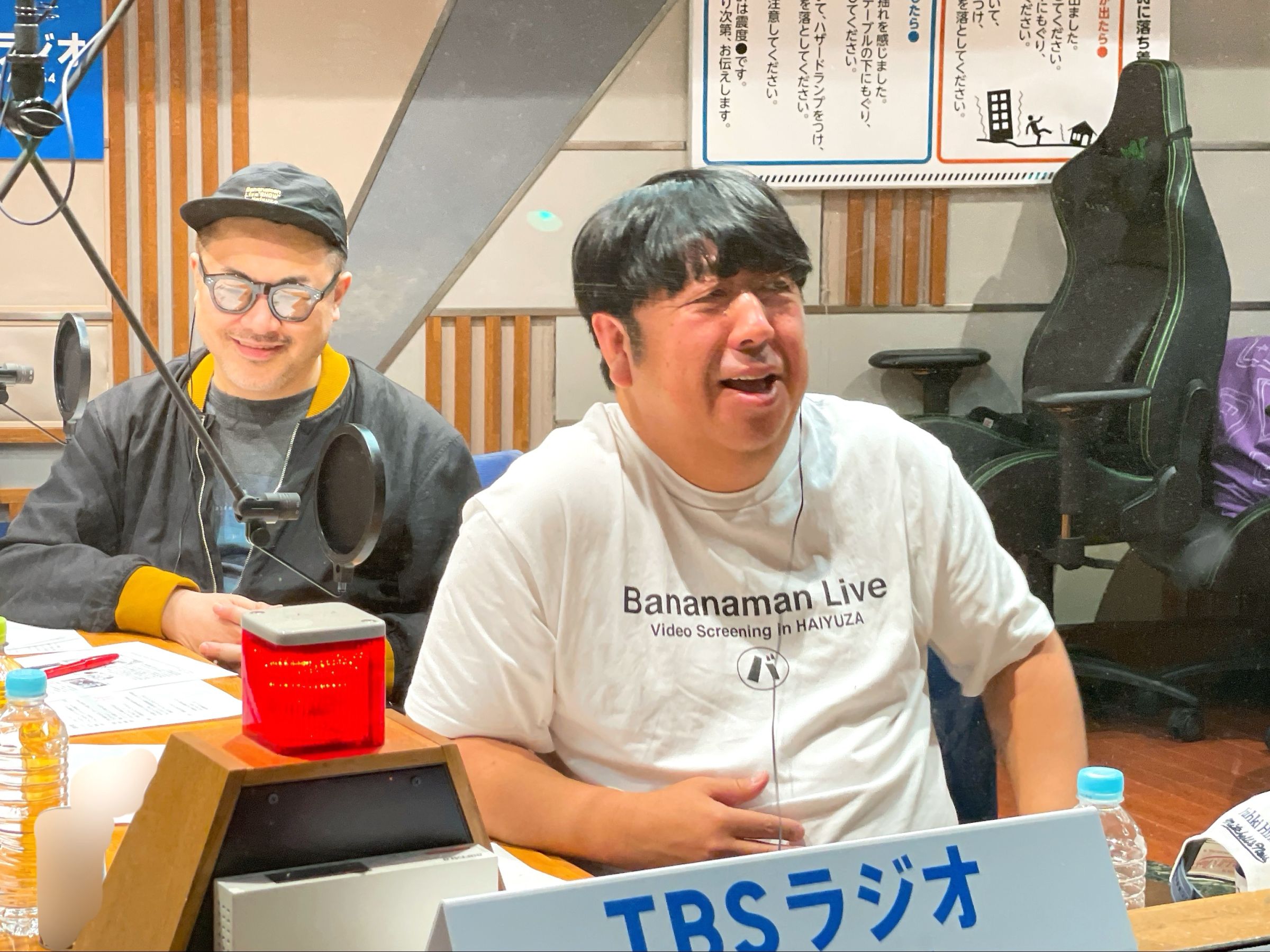 JUNK バナナマン「2年前と全く同じキセキに怯える日村！」 | TBSラジオ