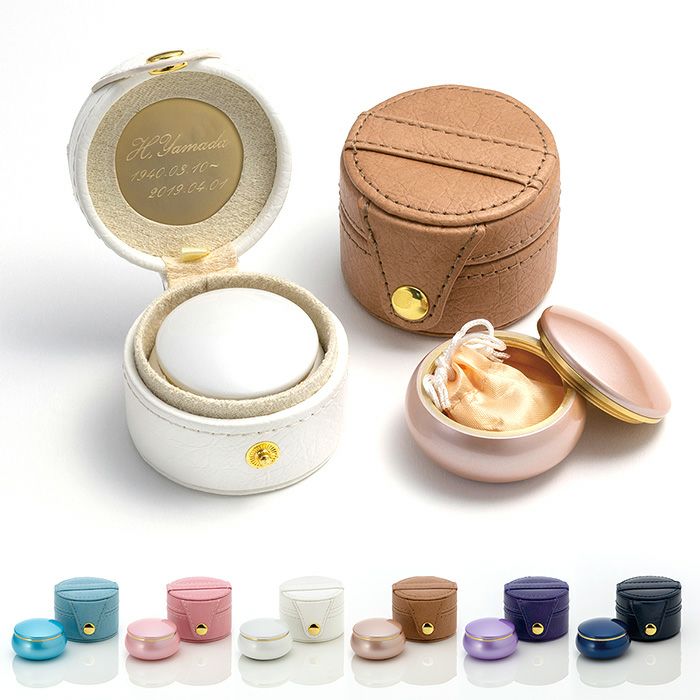 000000001751-01.jpg?size=l&w=