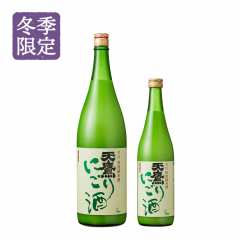 ホロのりんご蜂蜜酒 | 天鷹酒造オンラインショップ