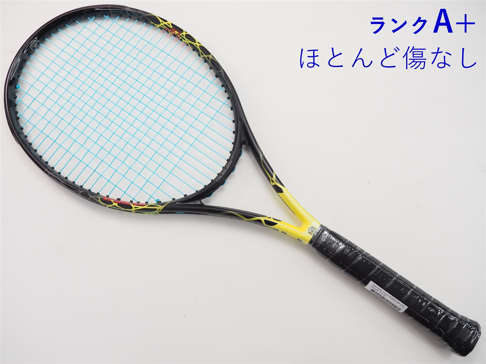 中古】ヘッド グラフィン タッチ ラジカル MP リミテッド 25周年記念