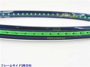 プリンス ファントム 100 2022年モデルPRINCE PHANTOM 100 2022(G2