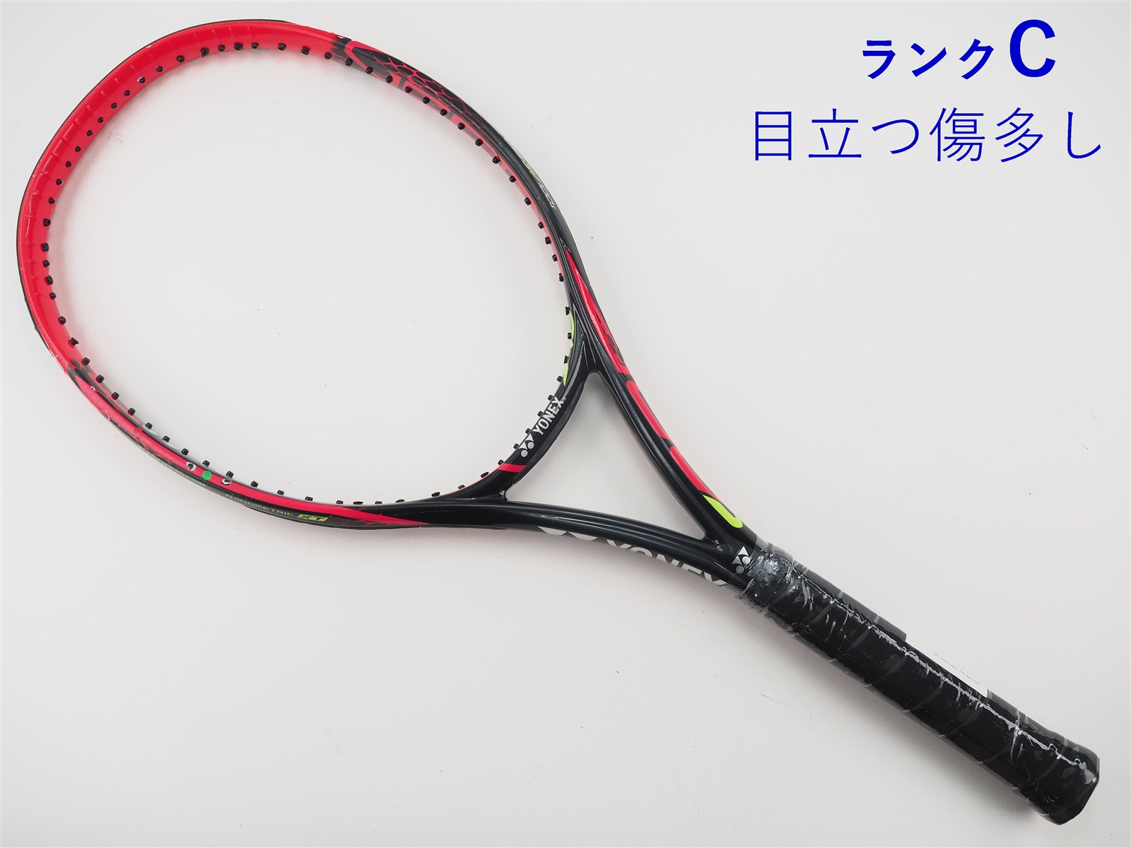 c25120455c-m-01-pl.jpg