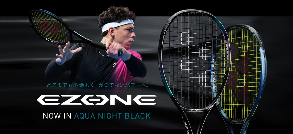 EZONE”アクアナイトブラック”シリーズ | テニスショップLAFINO