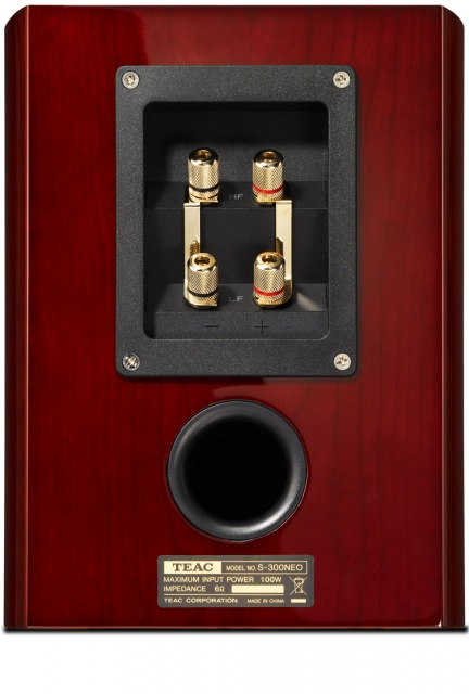 S-300NEO | 特長 | TEAC - プレミアムオーディオ