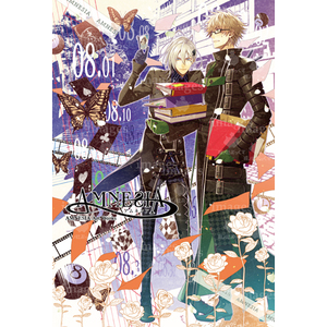 小説 AMNESIA（アムネシア） SHIN Ver. | アムネシアシリーズ