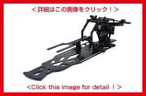 新製品】最強コンバージョンキット MC-1新登場！/ New Ultimate