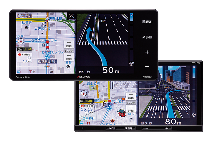 ECLIPSE AVN Pシリーズ | テクノアクセス カーオーディオ・カー