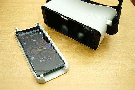 レビュー】これが8K解像度の360度VRだ！『Xperia View』実機レビュー