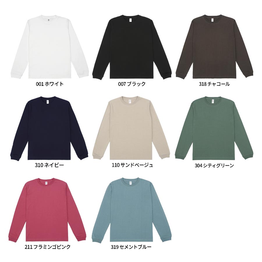 DF1201 6.6オンス ロングスリーブコンフォートTシャツ（1.6インチリブ