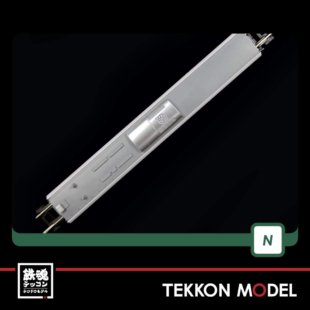 Nｹﾞｰｼﾞ KATO 10-1639 E657系｢ひたち・ときわ｣ 6両基本ｾｯﾄ - 鉄魂模型