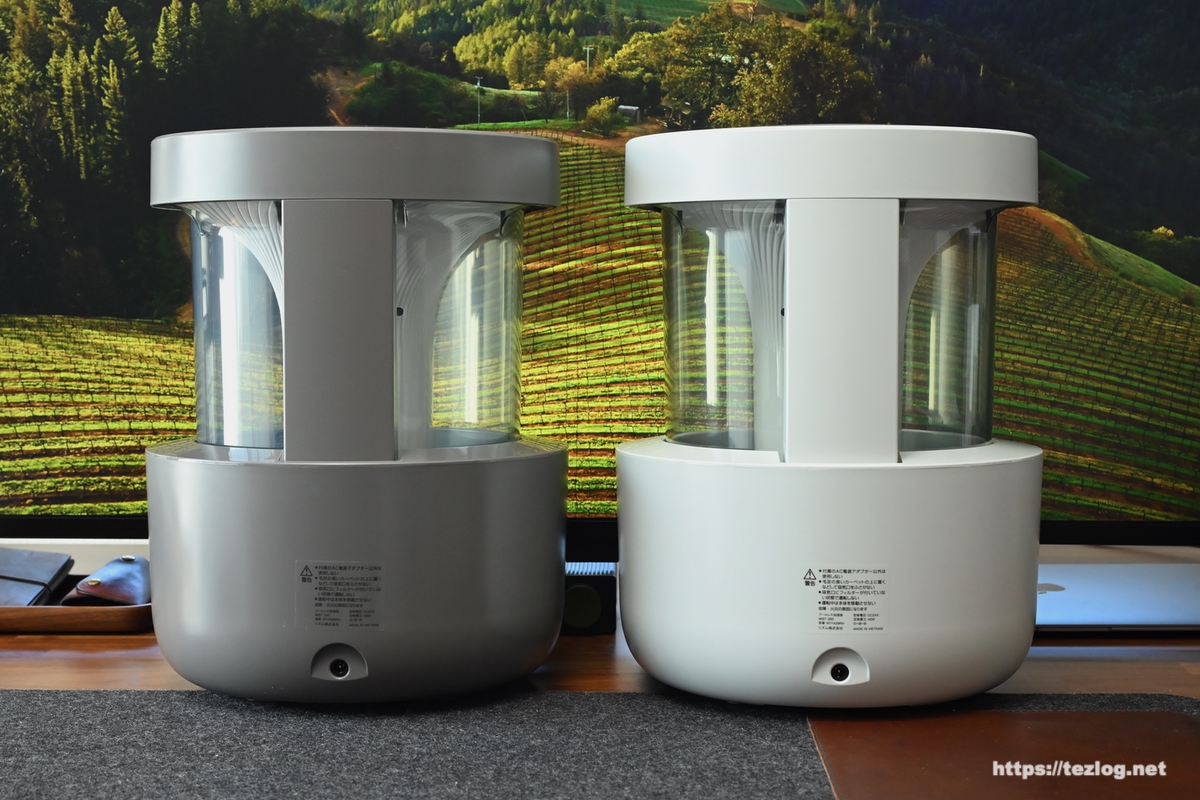 リズム MIST 350 レビュー。心地よい暮らしを作るおしゃれな加湿器