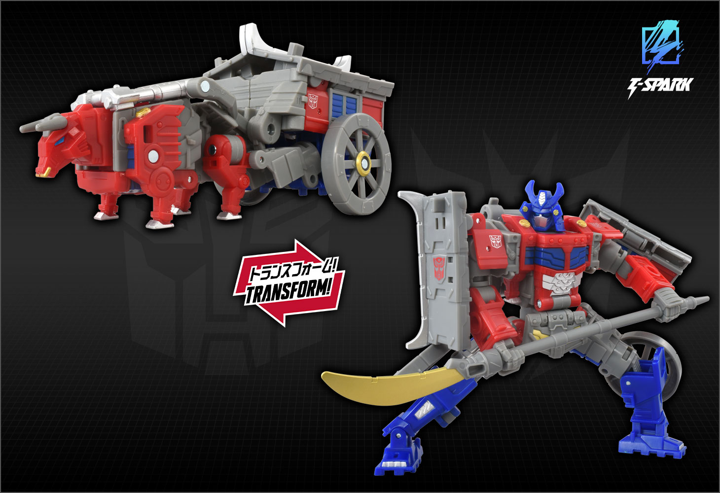 トランスフォーマータイムライン（オプティマスプライム＆ スター