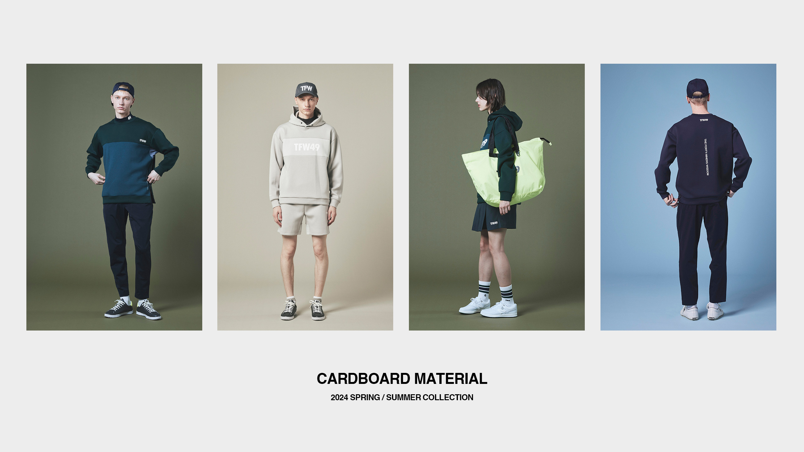 CARDBOARD MATERIAL | TFW49（ティーエフダブリュー）公式サイト
