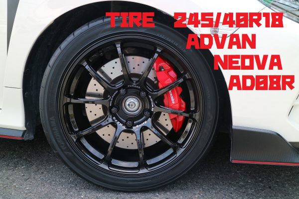 CIVIC TYPE R FK8×ADVAN Racing RZ-F2 | 株式会社ヨコハマタイヤ