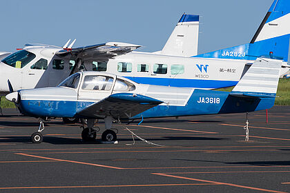 Fuji FA-200 Aero Subaru | Latest Photos | Planespotters.net