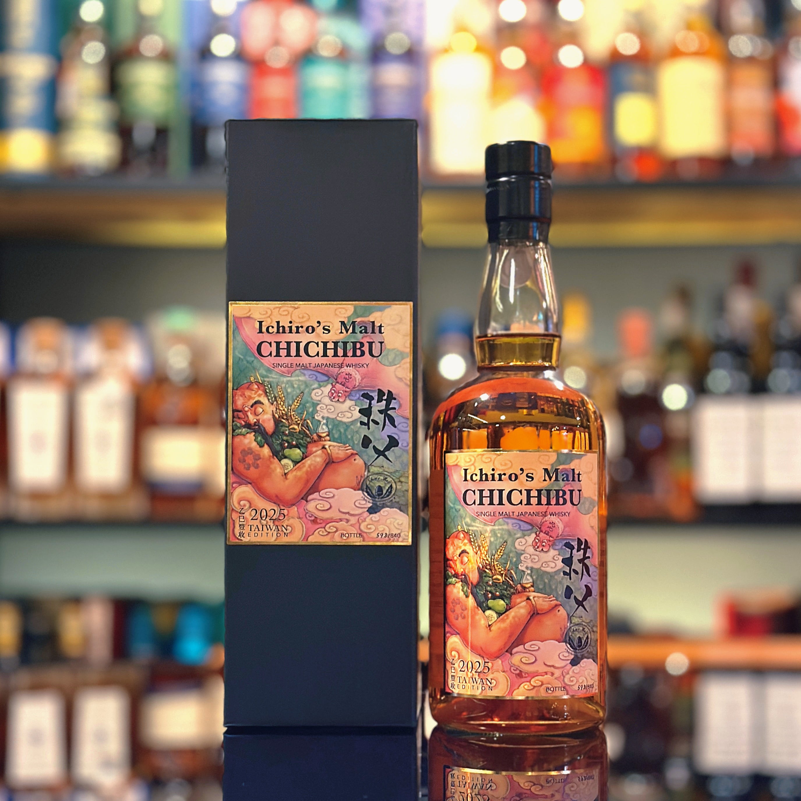 Ichiro's Malt Chichibu Taiwan Edition 2025 “吃吃福” Single Malt