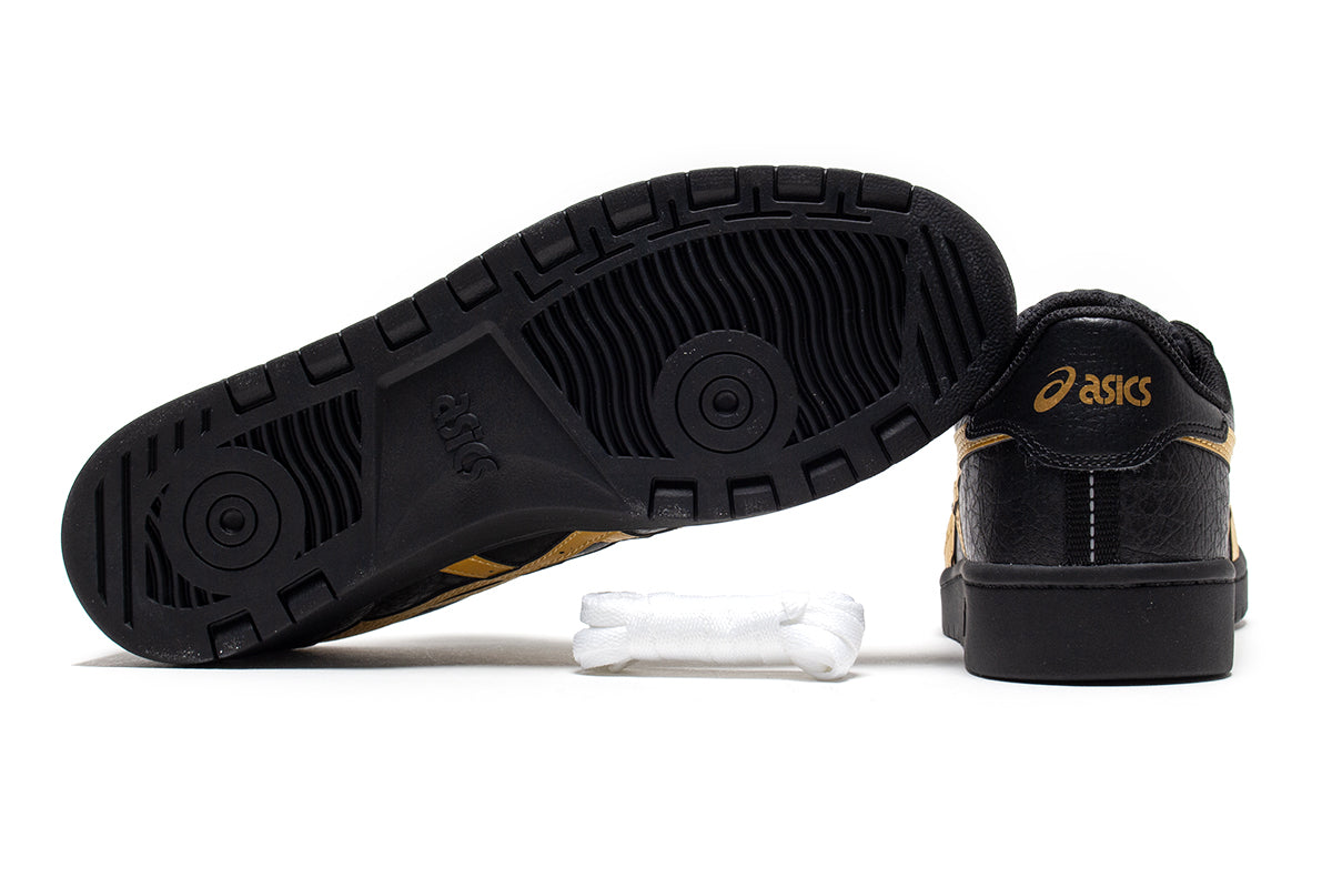 Japan Pro – Premier