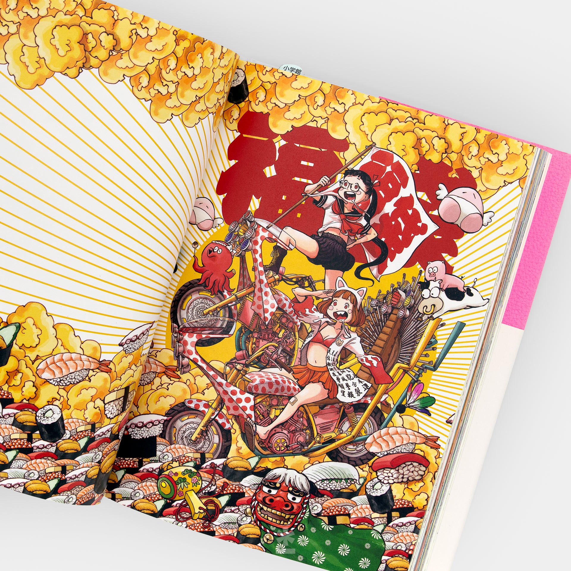 Ctrl+T2 : 浅野いにおWORKS – Things Gallery