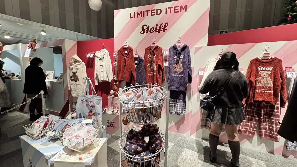 期間限定！ジェラートピケ クリスマスマーケット2025in表参道ヒルズ