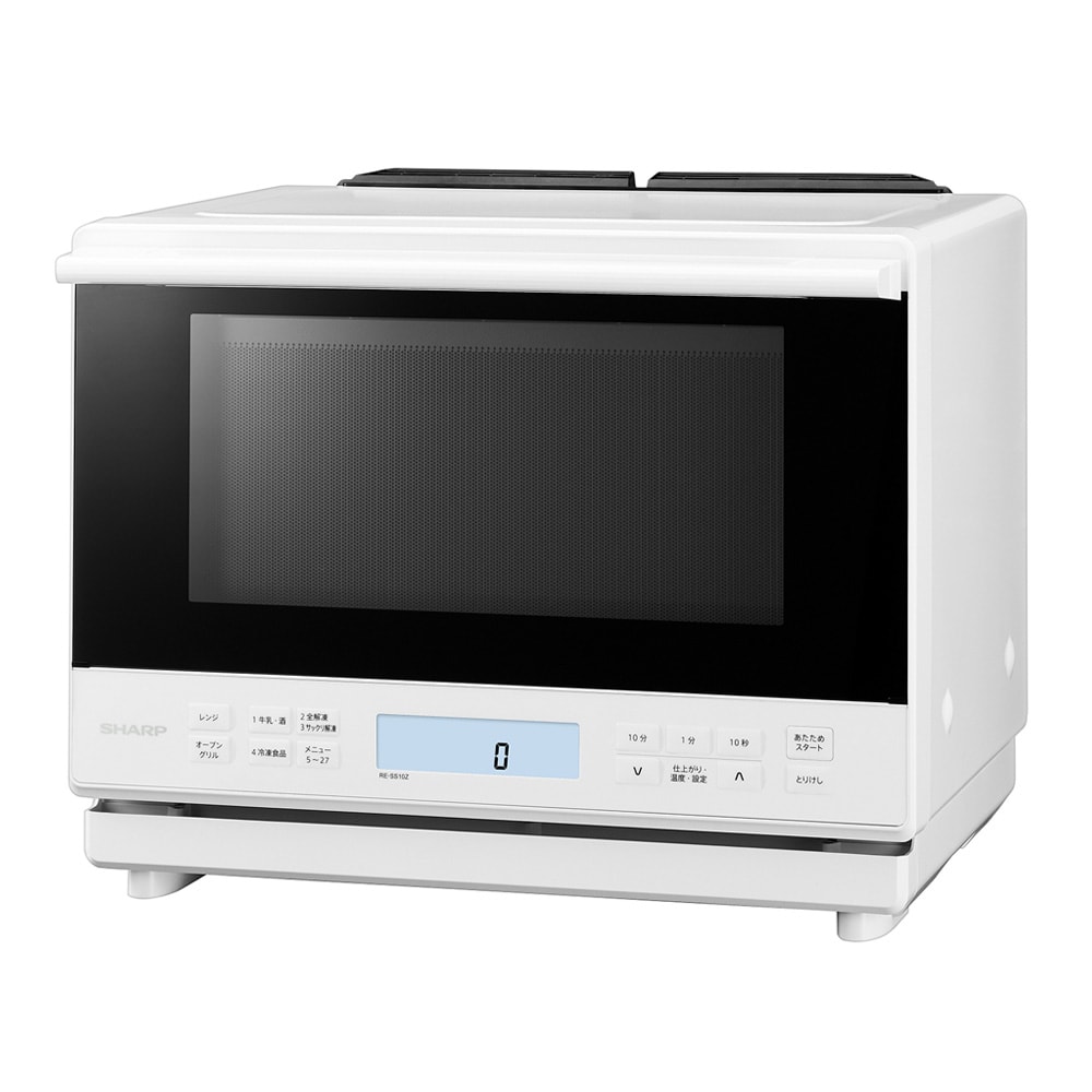 SHARP RE-SS10Z-W ホワイト [スチームオーブンレンジ (30L)] | 激安の