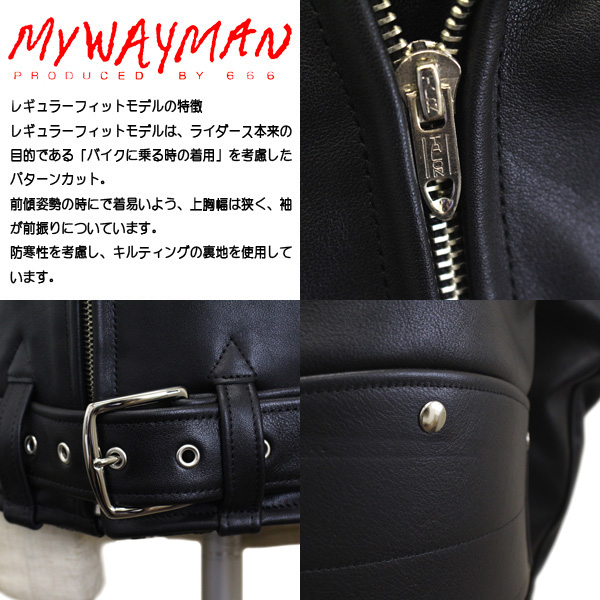 正規取扱店 666 MY WAY MAN マイウェイマン MMLJM-2 ツースター