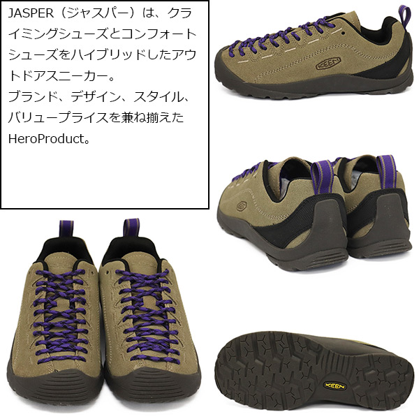 正規取扱店 KEEN (キーン) 1026259 Women's JASPER ジャスパー