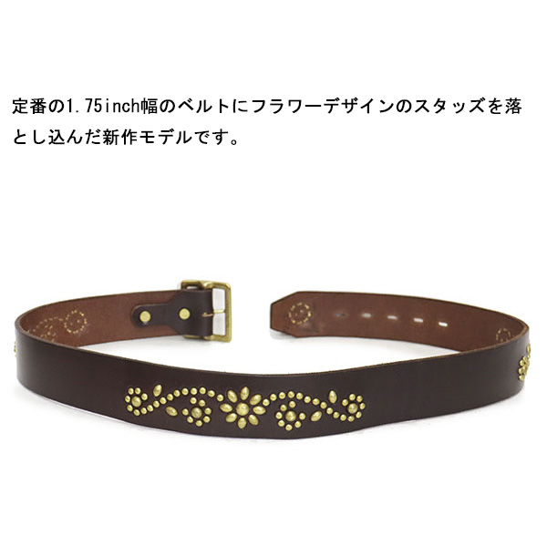 正規取扱店 HTC(Hollywood Trading Company) Belt #26 Studs 1.75
