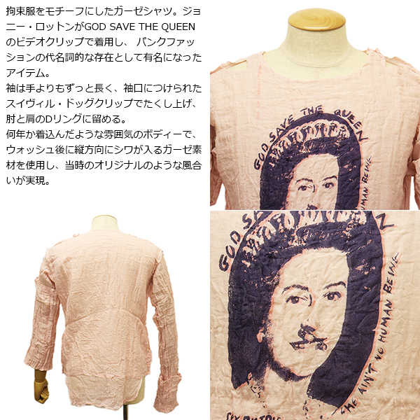 正規取扱店 SEDITIONARIES by 666 (セディショナリーズ) STM0006