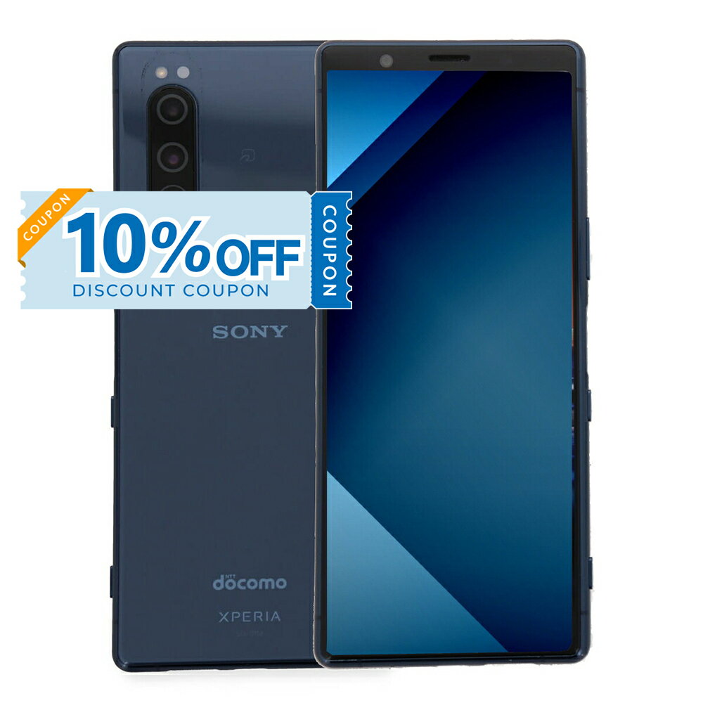 楽天市場】xperia so-01 本体（容量（内蔵ストレージ）64GB