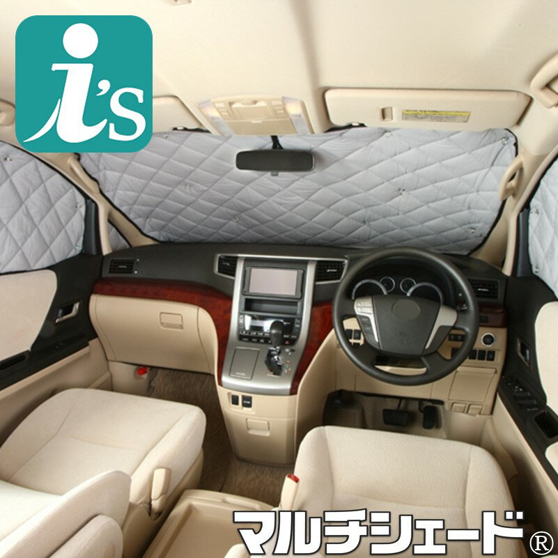 楽天市場】フリードスパイク 趣味職人 サンシェードの通販