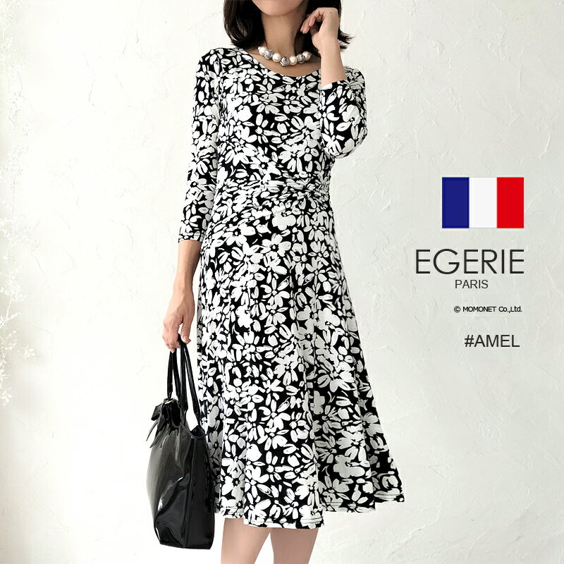 楽天市場】egerie ワンピースの通販