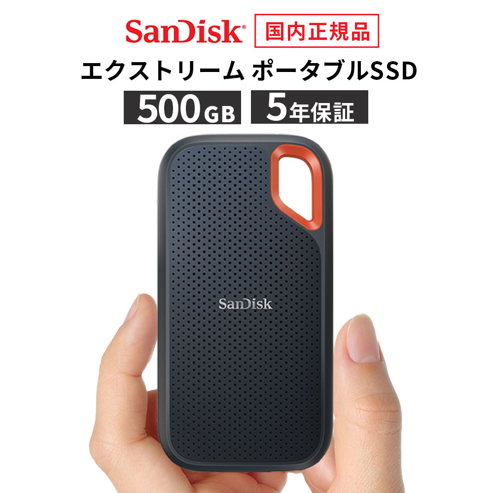 4523052024320.jpg