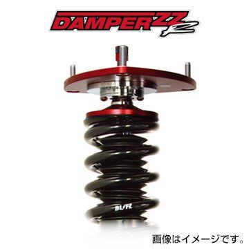 楽天市場】ライズ ブリッツ車高調の通販
