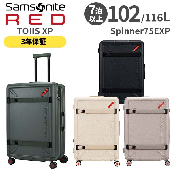 toiisxp-153429.jpg